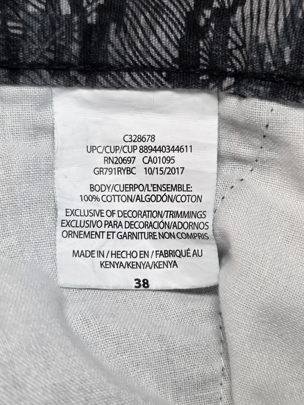 Men's Patterned Flat-Front Cotton Shorts in Black and Gray